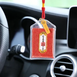 Buddhist Lucky Charm Pouch, Traditional Talisman for Health, Wealth, and Safe Journey, Perfect Gift for Car Owners