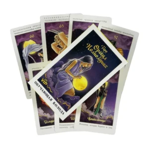 Тарс Оракул Nелиотипка Rusiian ОБУЧАЮЩАЯ КОЛОДА Tarot Cards A 108 Deck Visions Divination Edition Borad Playing Games