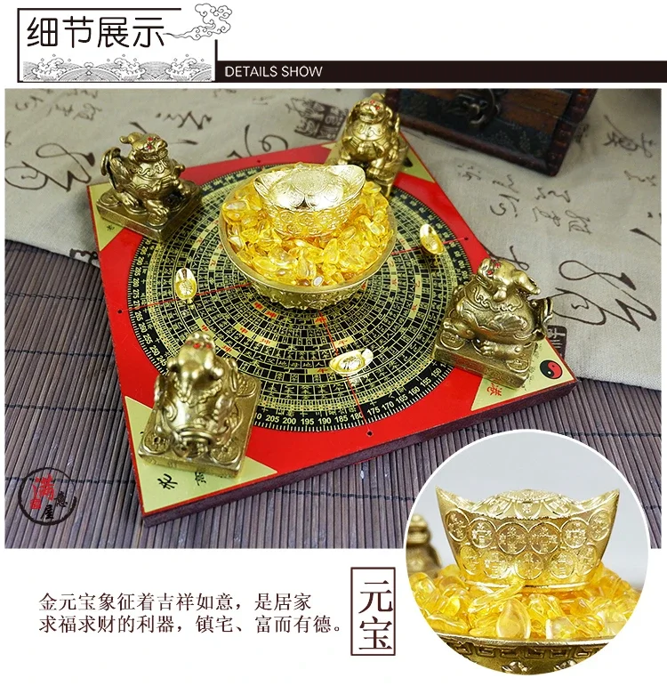 Geomantic master tool -HOME Company efficacious Town house money drawing PIXIU Crystal Bagua Array Diagrams FENG SHUI LUO PAN - Image 7