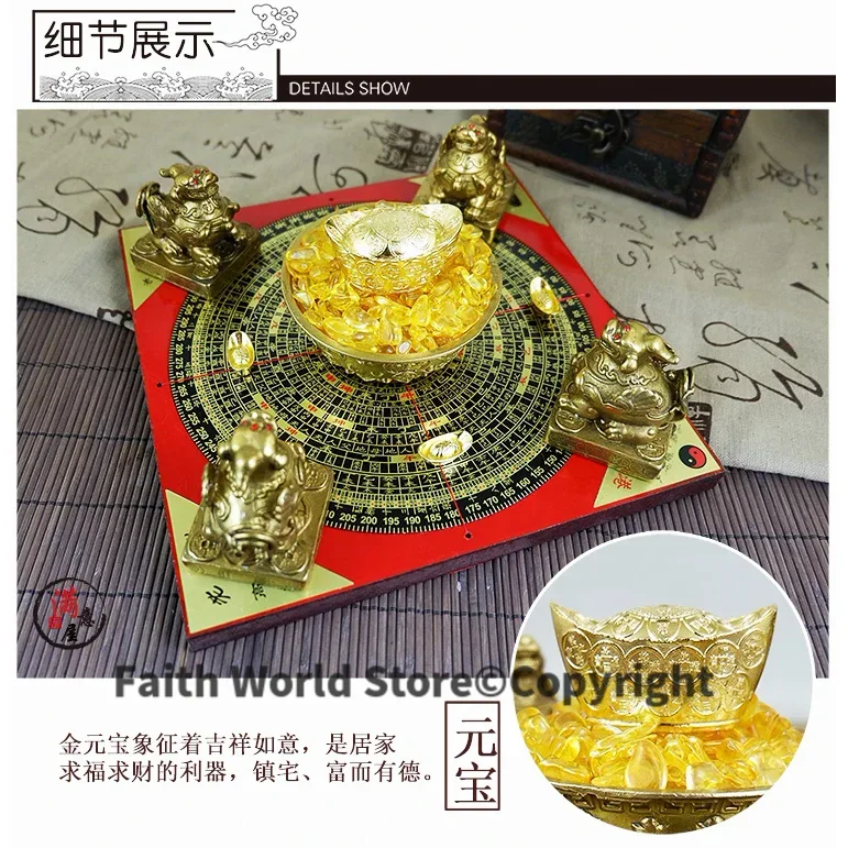 Geomantic master tool -HOME Company efficacious Town house money drawing PIXIU Crystal Bagua Array Diagrams FENG SHUI LUO PAN - Image 3