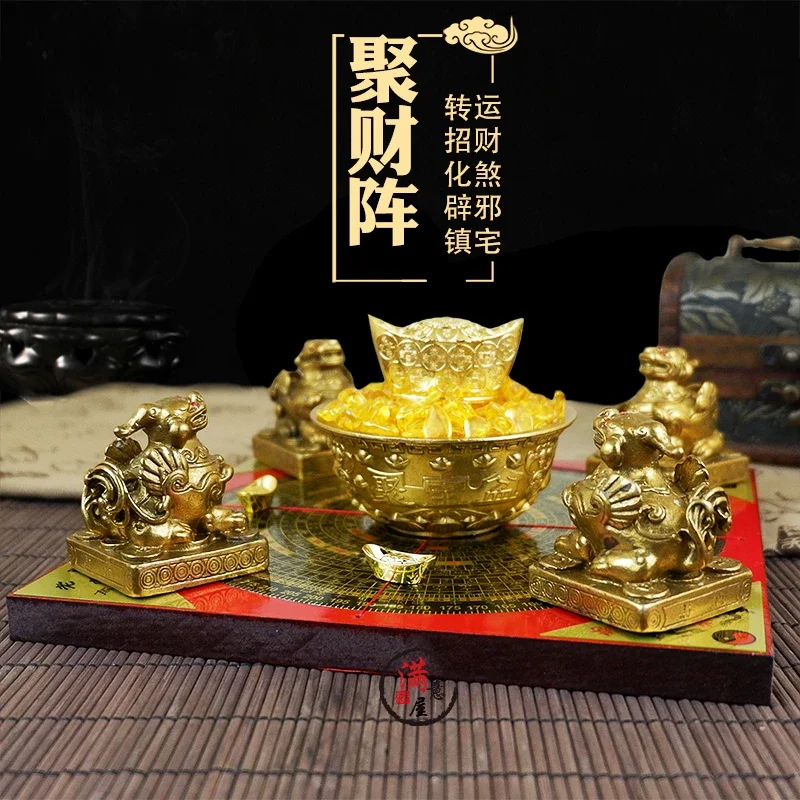 Geomantic master tool -HOME Company efficacious Town house money drawing PIXIU Crystal Bagua Array Diagrams FENG SHUI LUO PAN - Image 5