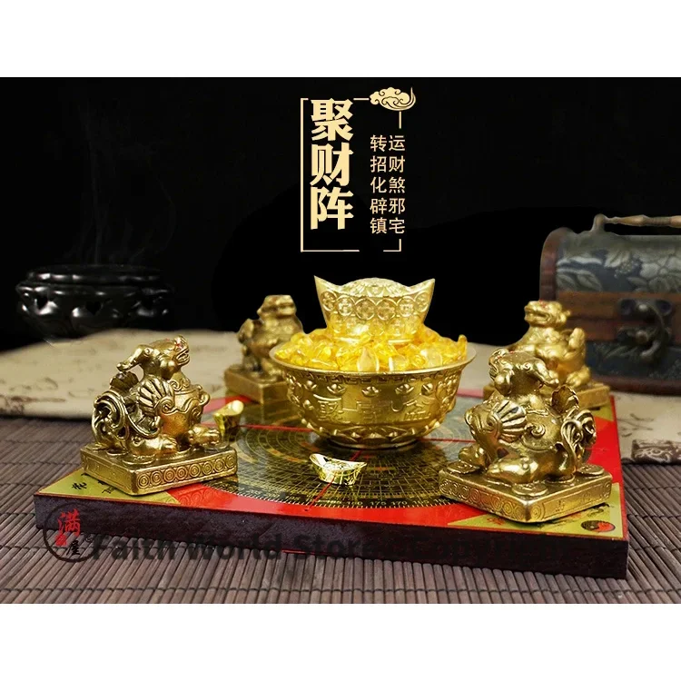 Geomantic master tool -HOME Company efficacious Town house money drawing PIXIU Crystal Bagua Array Diagrams FENG SHUI LUO PAN - Image 2