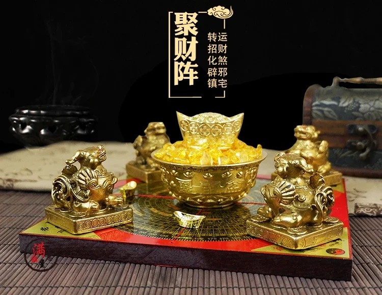 Geomantic master tool -HOME Company efficacious Town house money drawing PIXIU Crystal Bagua Array Diagrams FENG SHUI LUO PAN - Image 6